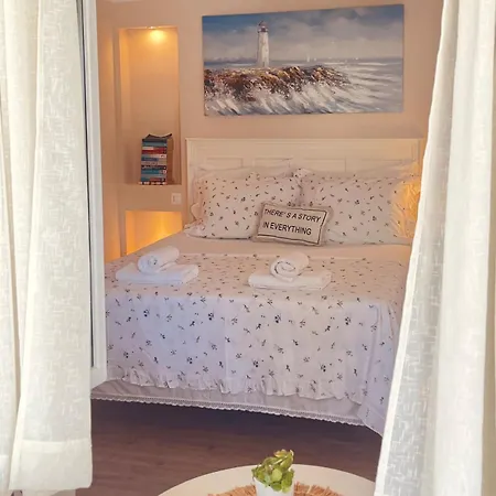 Apartment Cozy *